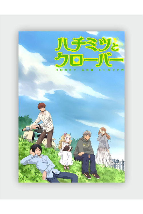 Honey And Clover Anime Hd Manga Duvar Posteri - Kalın Kağıt - Çerçevesiz