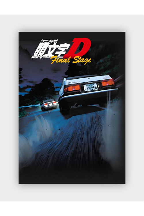 Inital D: Final Stage Anime Hd Manga Duvar Posteri - Kalın Kağıt - Çerçevesiz