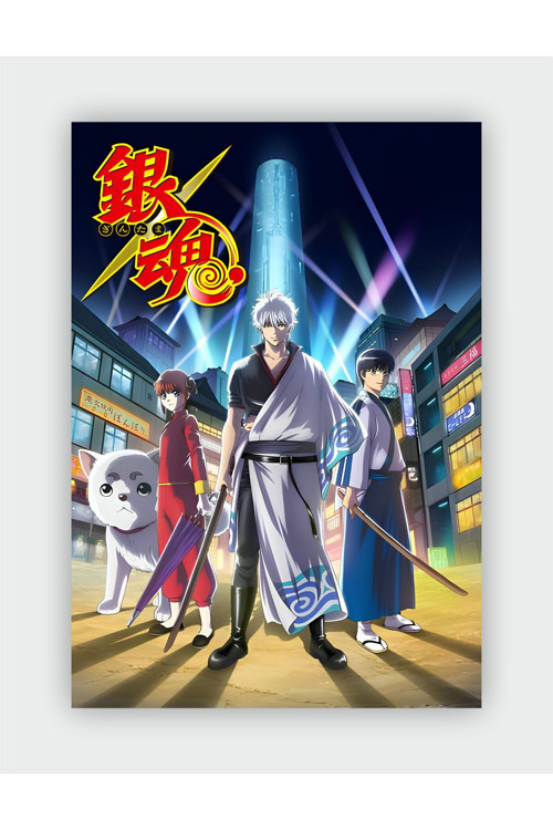 Gintama Anime Hd Manga Duvar Posteri - Kalın Kağıt - Çerçevesiz