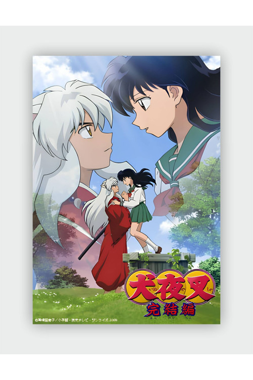 Inuyasha Kanketsu-Hen Anime Hd Manga Duvar Posteri - Kalın Kağıt - Çerçevesiz