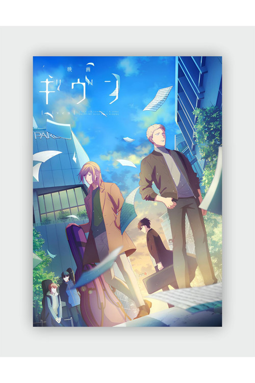 Given Anime Hd Manga Duvar Posteri - Kalın Kağıt - Çerçevesiz