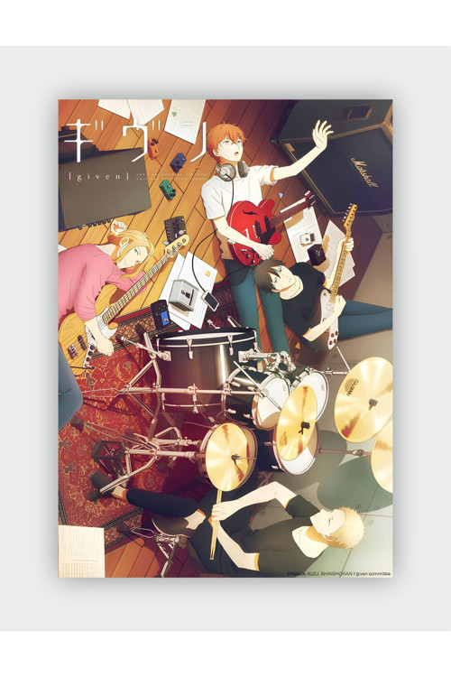 Given Anime Hd Manga Duvar Posteri - Kalın Kağıt - Çerçevesiz