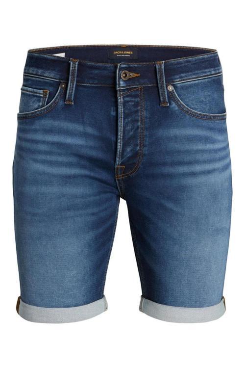 Erkek Irıck Jjıcon Shorts Ge 704 12223677