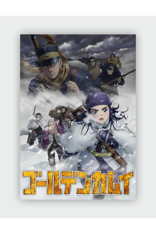 Golden Kamuy Clear File A Anime Hd Manga Duvar Posteri - Kalın Kağıt - Çerçevesiz