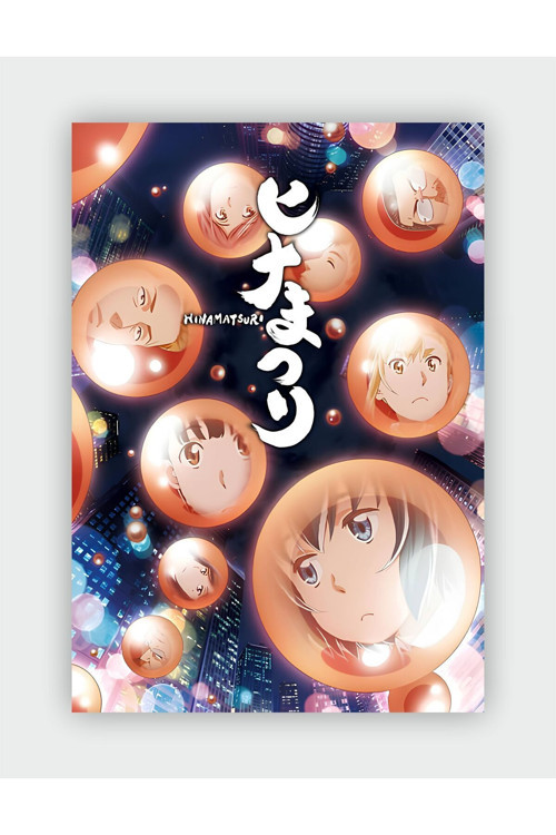 Hinamatsuri Anime Hd Manga Duvar Posteri - Kalın Kağıt - Çerçevesiz