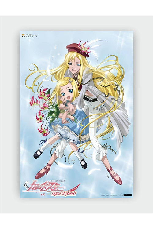 Kaleido Star: Legend Of Phoenix - Layla Hamilton Anime Hd Manga Duvar Posteri - Kalın Kağıt