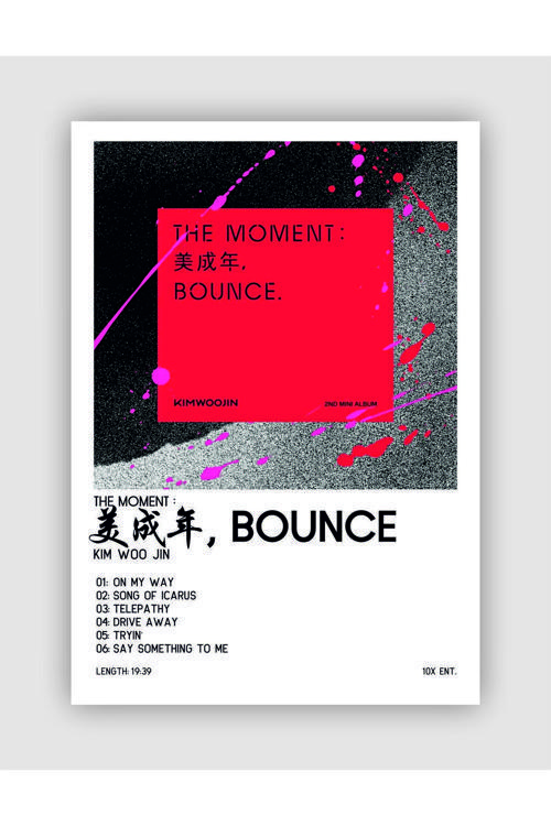 Kım Woo Jın The Moment: ||, Bounce K-Pop Duvar Posteri - Duvar Dekoru - Kalın Kağıt - Çerçevesiz