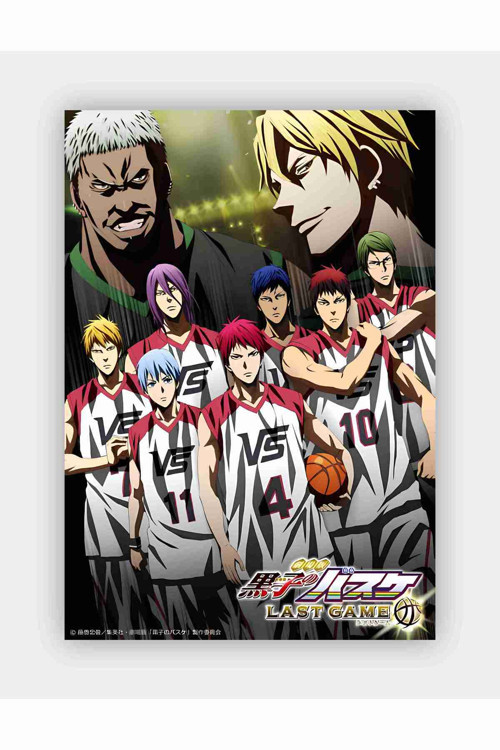 Kuroko No Basket: Last Game Anime Hd Manga Duvar Posteri - Kalın Kağıt - Çerçevesiz