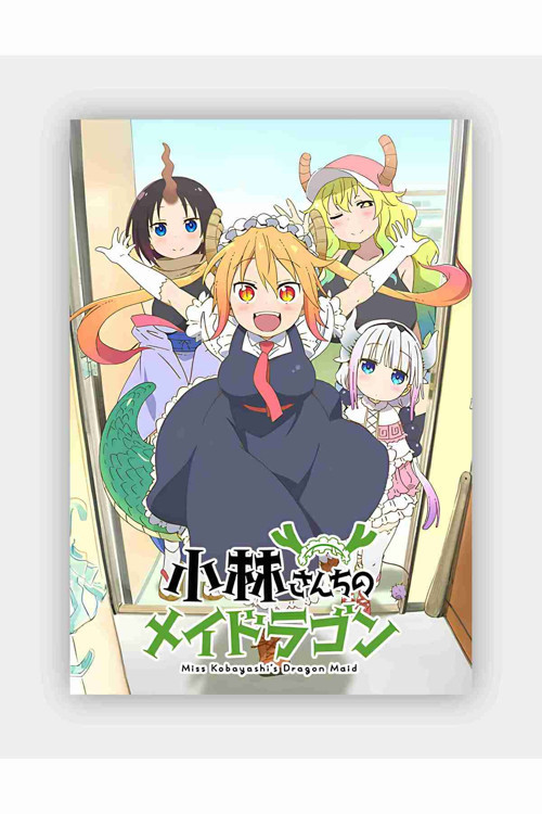 Miss Kobayashi'S Gragon Maid Anime Hd Manga Duvar Posteri - Kalın Kağıt - Çerçevesiz
