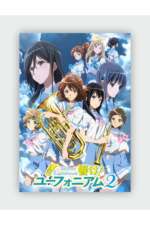 Sound! Euphonium Anime Hd Manga Duvar Posteri - Kalın Kağıt - Çerçevesiz