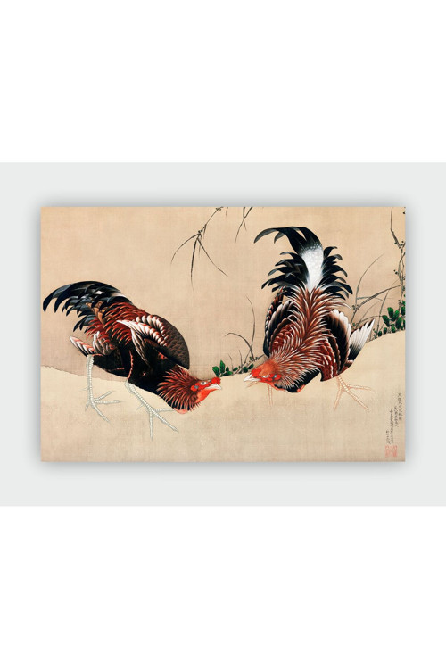 Ni Hondori Katsushika Hokusai Duvar Posteri - Kalın Kağıt - Çerçevesiz