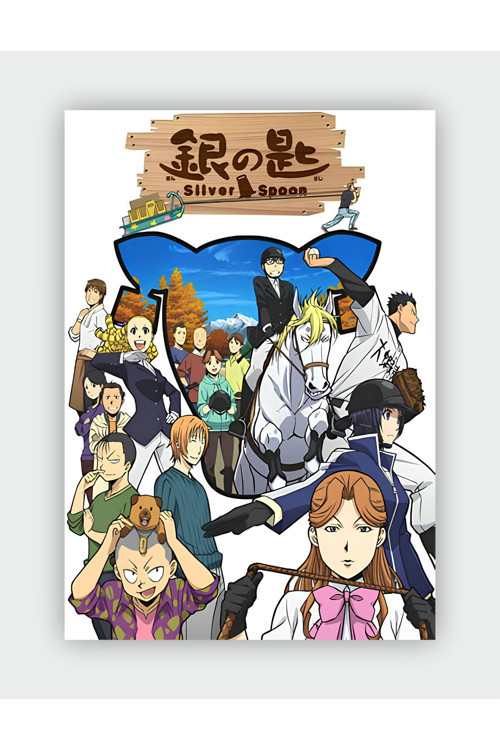 Silver Spoon - Gin No Saji Anime Hd Manga Duvar Posteri - Kalın Kağıt - Çerçevesiz
