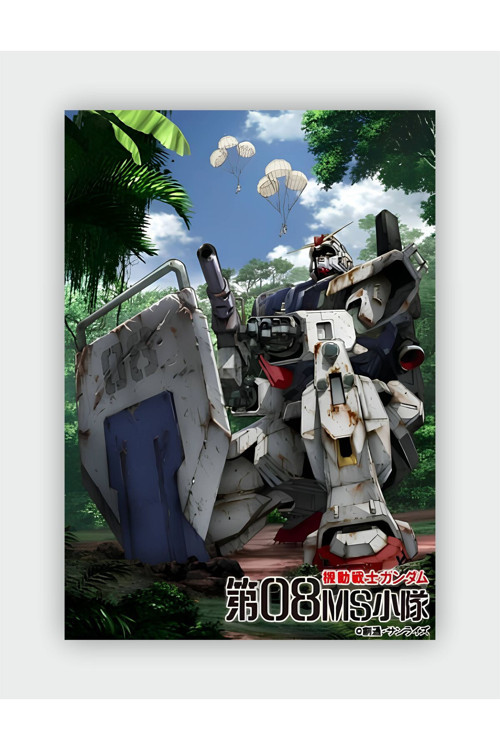 Mobile Suit Gundam: The 08Th Ms Team Anime Hd Manga Duvar Posteri - Kalın Kağıt - Çerçevesiz