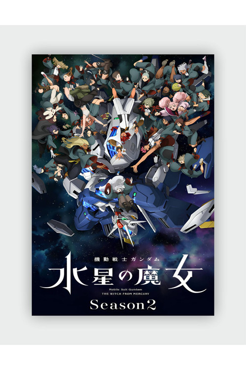 Mobile Suit Gundam: The Witch From Mercury Anime Hd Manga Duvar Posteri - Kalın Kağıt - Çerçevesiz