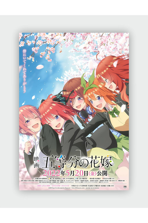 The Quintessantial Quintuplets (Eşsiz Beşizler) Anime Hd Manga Duvar Posteri - Kalın Kağıt