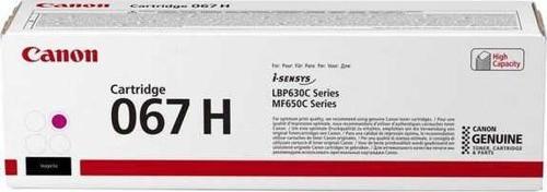 Crg-067H M Yüksek Kapasiteli Magenta Kırmızı Toner Mf65X