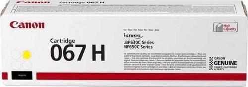 Crg-067H Y Yüksek Kapasiteli Yellow Sarı Toner Mf65X
