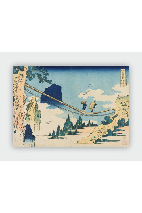The Suspension Bridge On The Border Katsushika Hokusai Duvar Posteri - Kalın Kağıt - Çerçevesiz