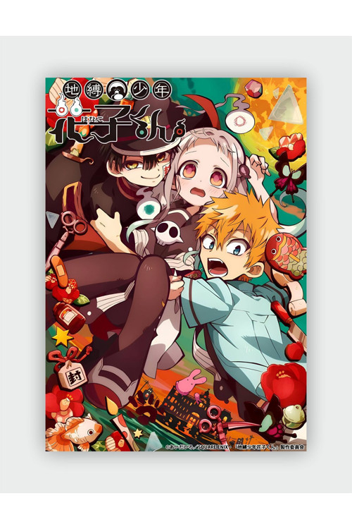 Toilet-Bound Hanako-Kun Anime Hd Manga Duvar Posteri - Kalın Kağıt - Çerçevesiz