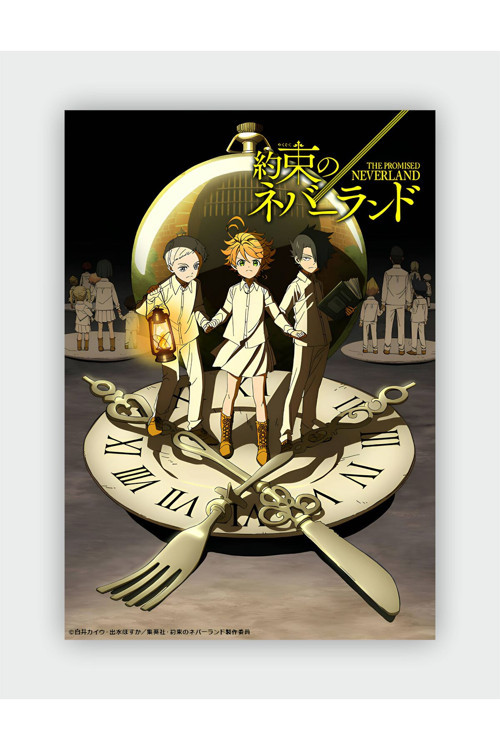 The Promised Neverland (Vadedilmiş Yokyer) Anime Hd Manga Duvar Posteri - Kalın Kağıt - Çerçevesiz