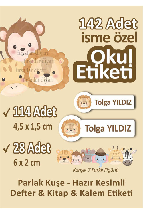 Okul Etiketi Sevimli Hayvanlar Safari Temalı - Kişiye Özel İsim Yazdırılabilen Etiket - 142 Adet
