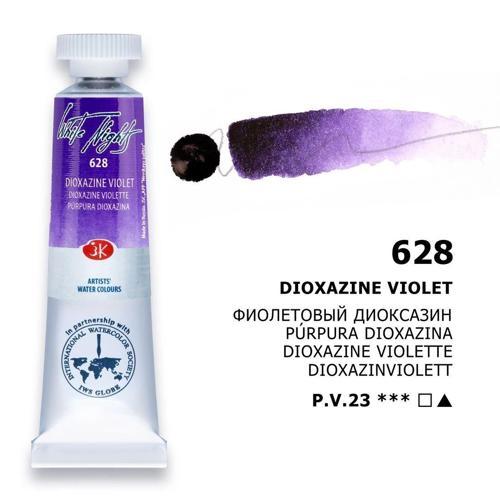 White Nights Tüp Sulu Boya 10 ml. 628 Dioxazine Violet