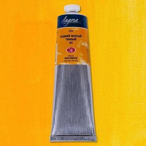 Ladoga Yağlı Boya 120 ml. 202 Cadmium Yellow Deep (Hue)
