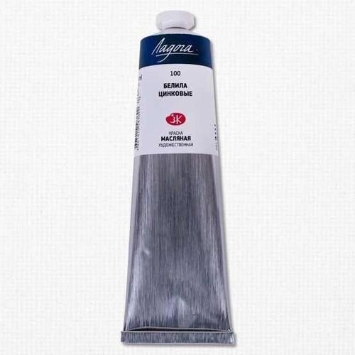 Ladoga Yağlı Boya 120 ml. 100 Zinc White