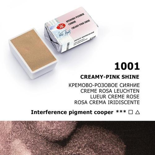 White Nights Tam Tablet Sulu Boya 1001 Creamy - Shine