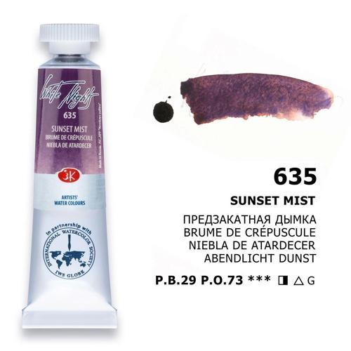 White Nights Tüp Sulu Boya 10 ml. 635 Sunset Mist