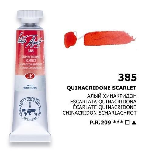 White Nights Tüp Sulu Boya 10 ml. 385 Quinacridone Scarlet