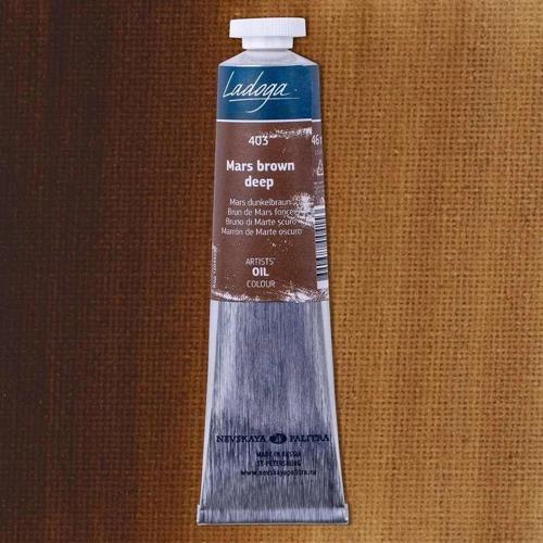 Ladoga Yağlı Boya 46 ml. 403 Mars Brown Deep