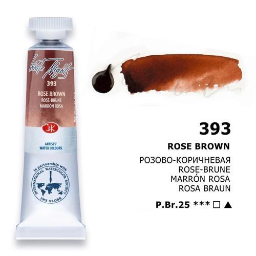 White Nights Tüp Sulu Boya 10 ml. 393 Rose Brown