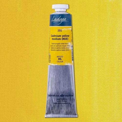 Ladoga Yağlı Boya 46 ml. 201 Cadmium Yellow Medium (Hue)