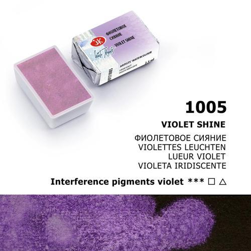 White Nights Tam Tablet Sulu Boya 1005 Violet Shine