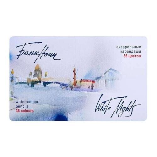 White Nights Aquarell Sulu Boya Kalemi Seti 36 Renk Metal Kutu