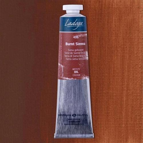 Ladoga Yağlı Boya 46 ml. 406 Burnt Sienna