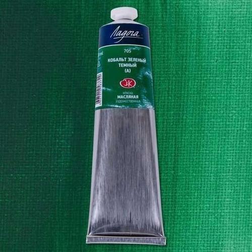 Ladoga Yağlı Boya 120 ml. 705 Cobalt Green Deep (Hue)