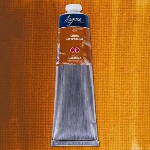Ladoga Yağlı Boya 120 ml. 405 Raw Sienna