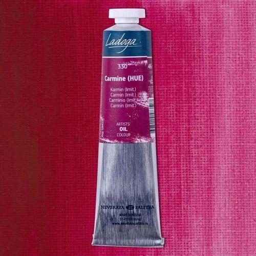 Ladoga Yağlı Boya 46 ml. 330 Carmine (Hue)