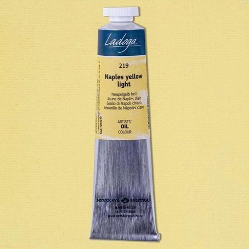 Ladoga Yağlı Boya 46 ml. 219 Naples Light-Yellow