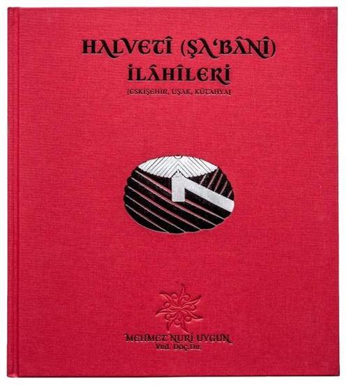 Halveti-Şabani İlahileri