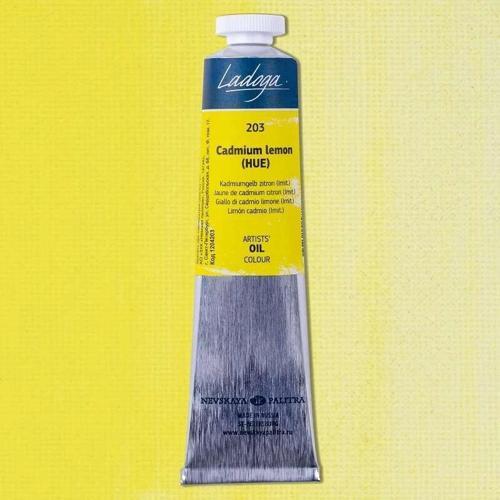 Ladoga Yağlı Boya 46 ml. 203 Cadmium Lemon (Hue)