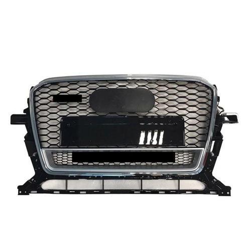Audi Q5 RSQ5 Panjur Krom/Siyah 2012-2015 Arası Uyumlu  Quattro