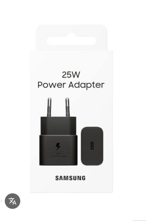 25Watt Süper Fast Şarj Adaptörü
