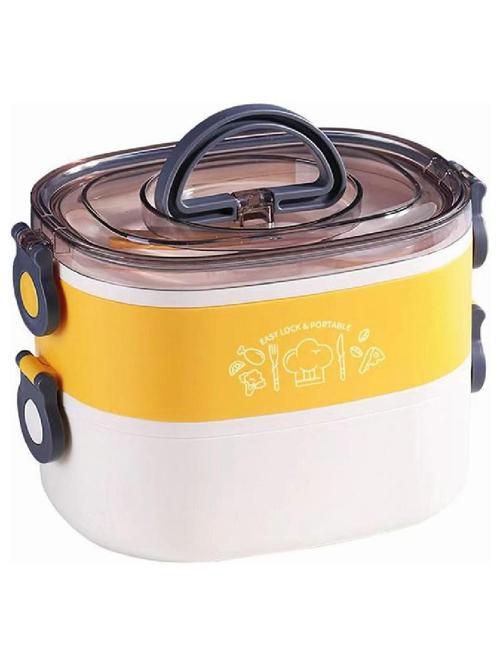 Çelik Beslenme Kabı Iki Katlı 1900ML Sarı