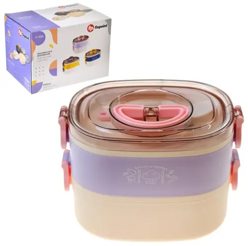 Çelik Beslenme Kabı Iki Katlı 1900ML Lila