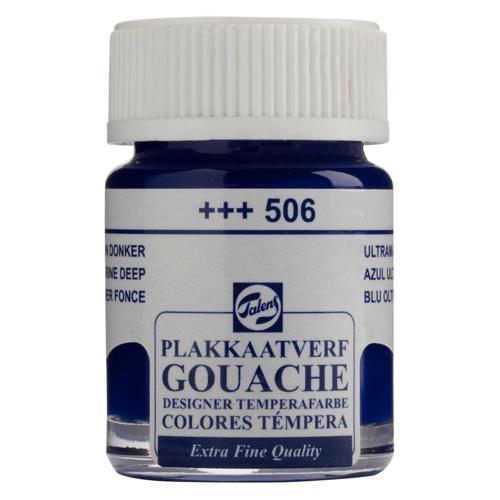 Guaj Boya 506 Ultramarine Deep