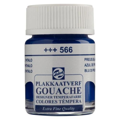 Guaj Boya 566 Prussian Blue (Phthalo)