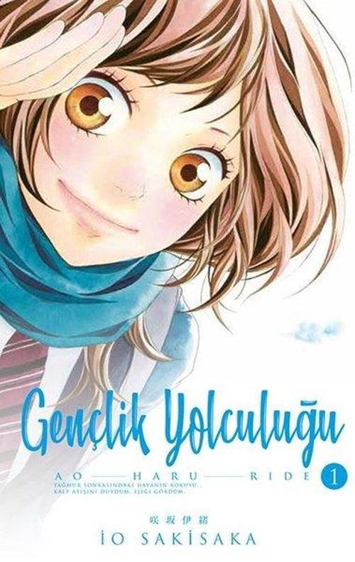 Gerekli Şeyler Gençlik Yolculuğu 1